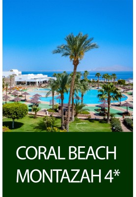 Odihna in Egipt! Vacanta All Inclusive la hotelul Coral Beach Resort Montazah 4*